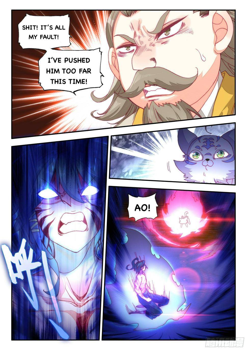 Read Heavenly Jewel Change Manga Online