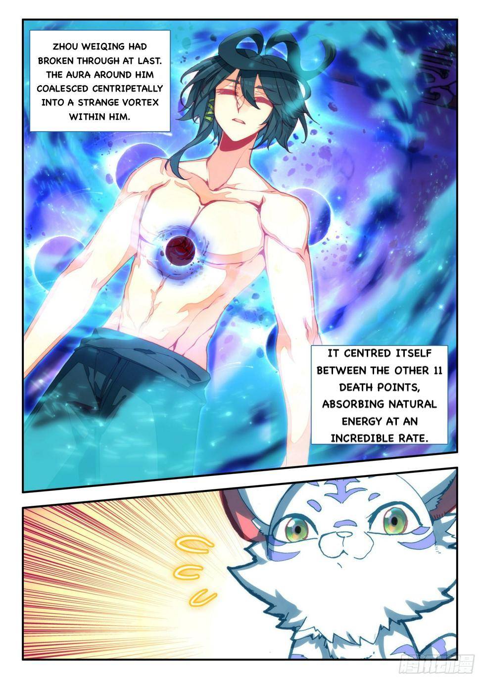 Read Heavenly Jewel Change Manga Online