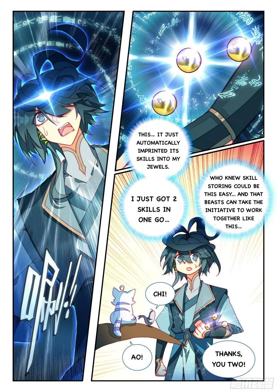 Read Heavenly Jewel Change Manga Online