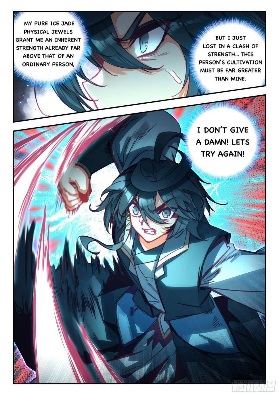 Read Heavenly Jewel Change Manga Online