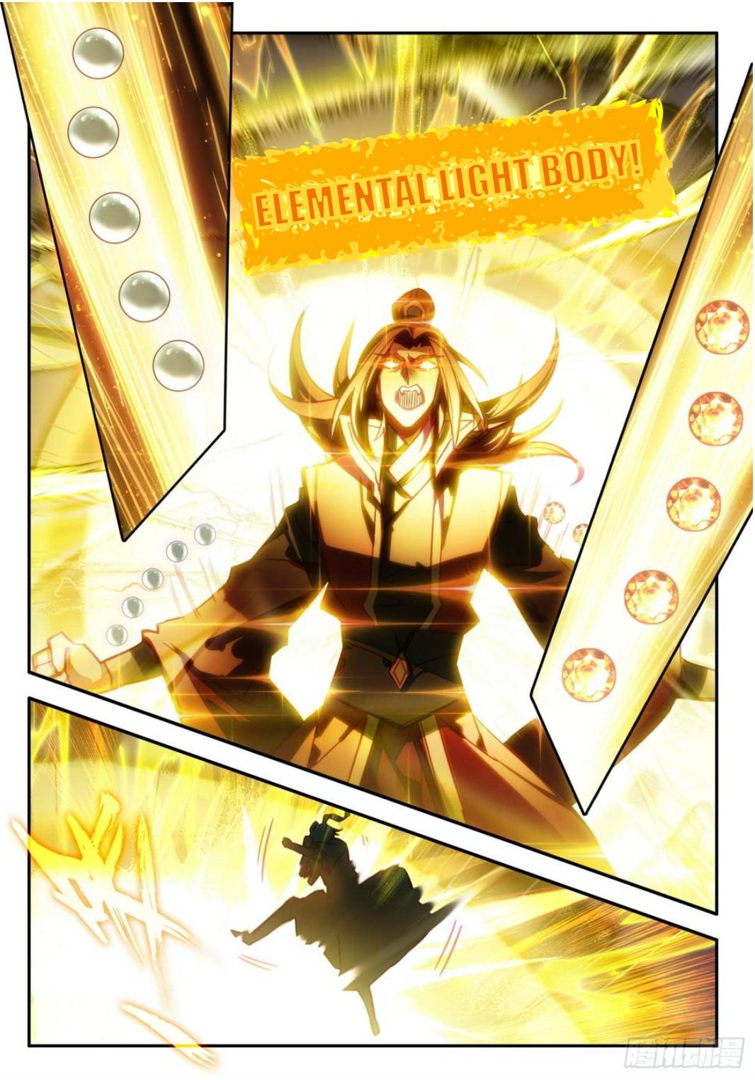 Read Heavenly Jewel Change Manga Online