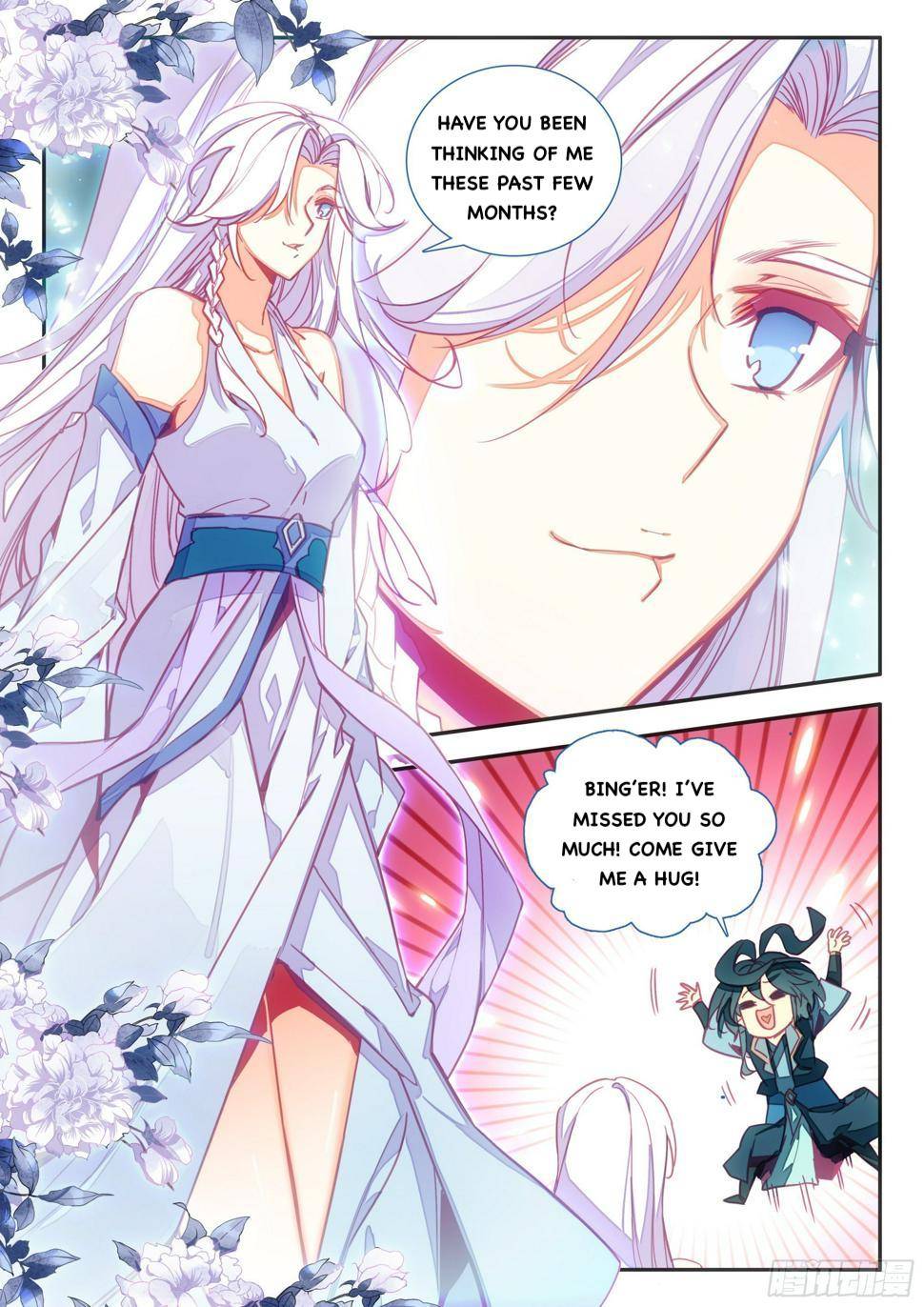 Read Heavenly Jewel Change Manga Online