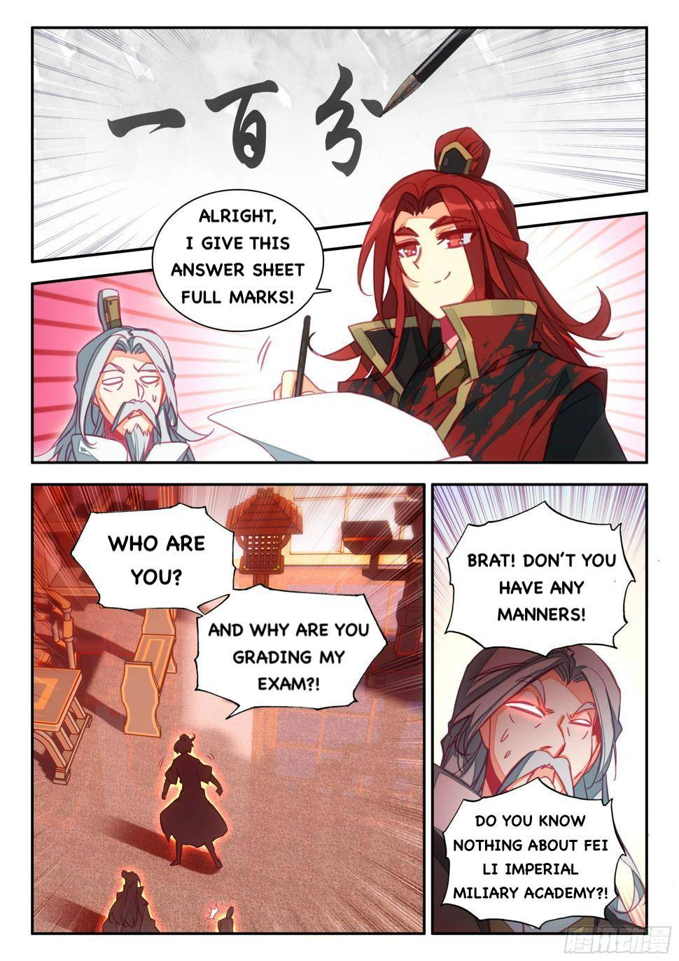 Read Heavenly Jewel Change Manga Online