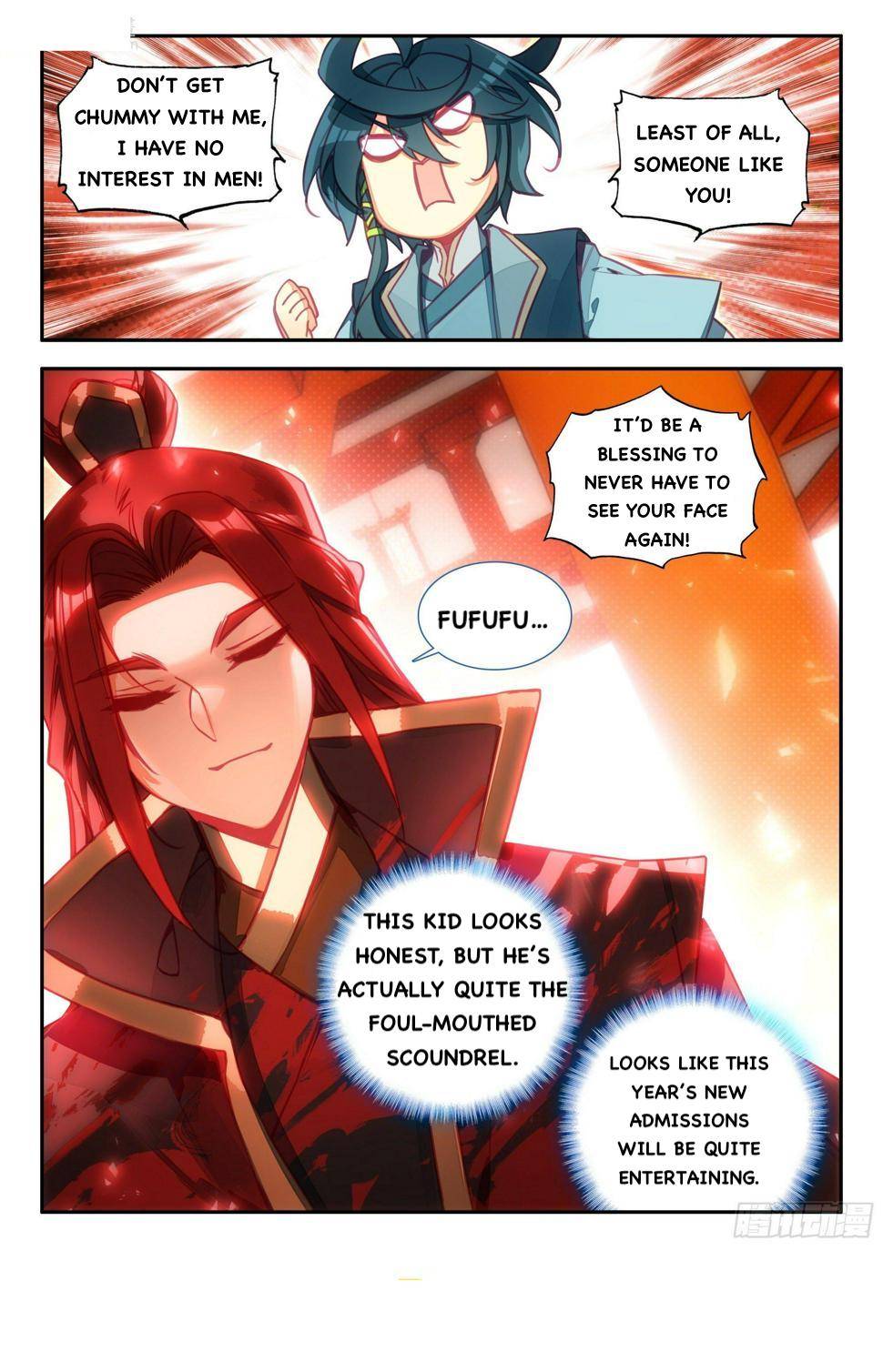 Read Heavenly Jewel Change Manga Online