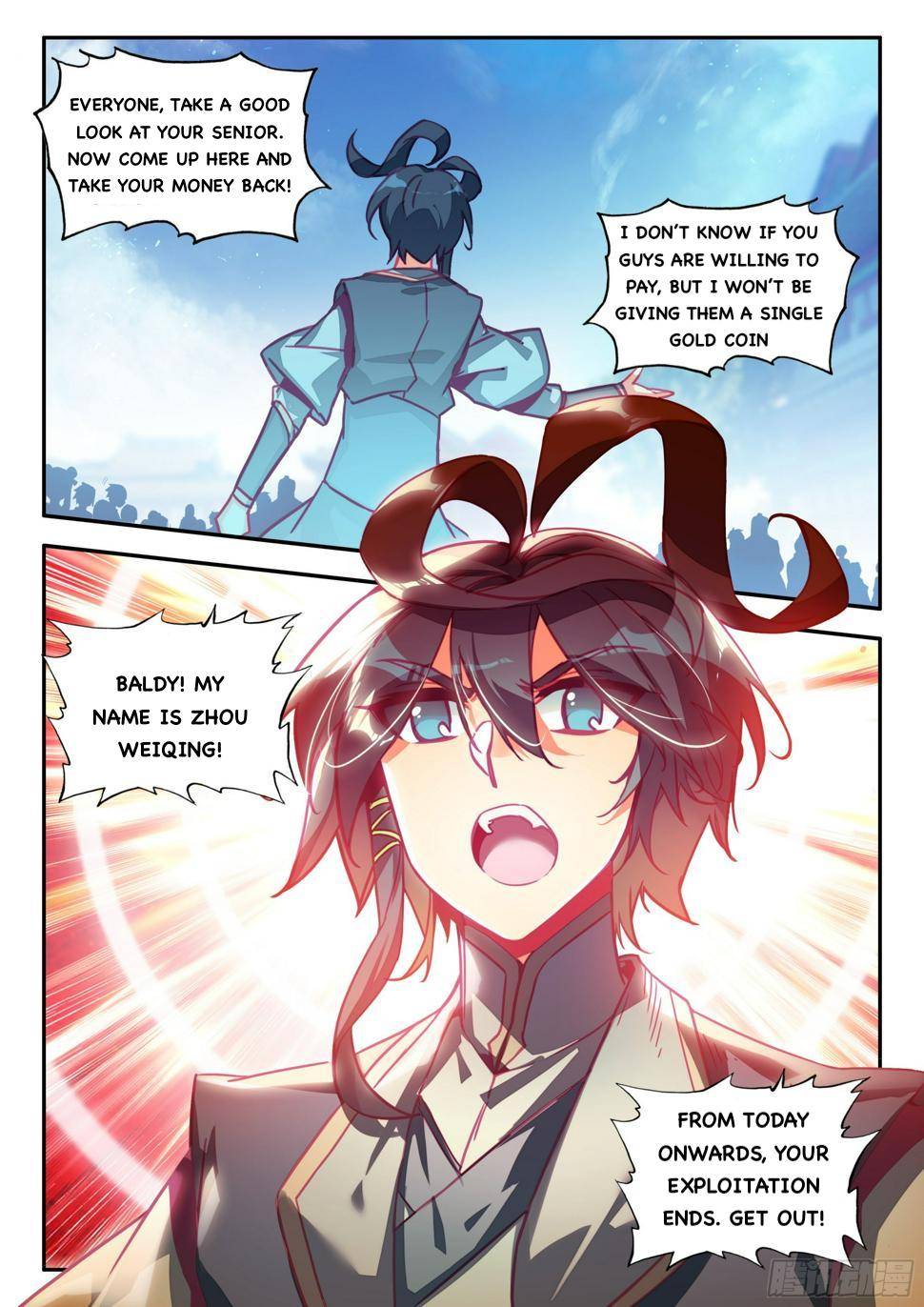 Read Heavenly Jewel Change Manga Online