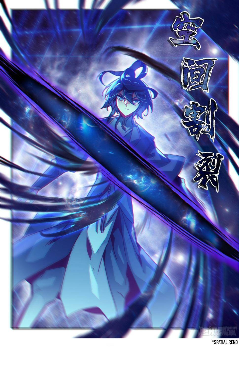 Read Heavenly Jewel Change Manga Online