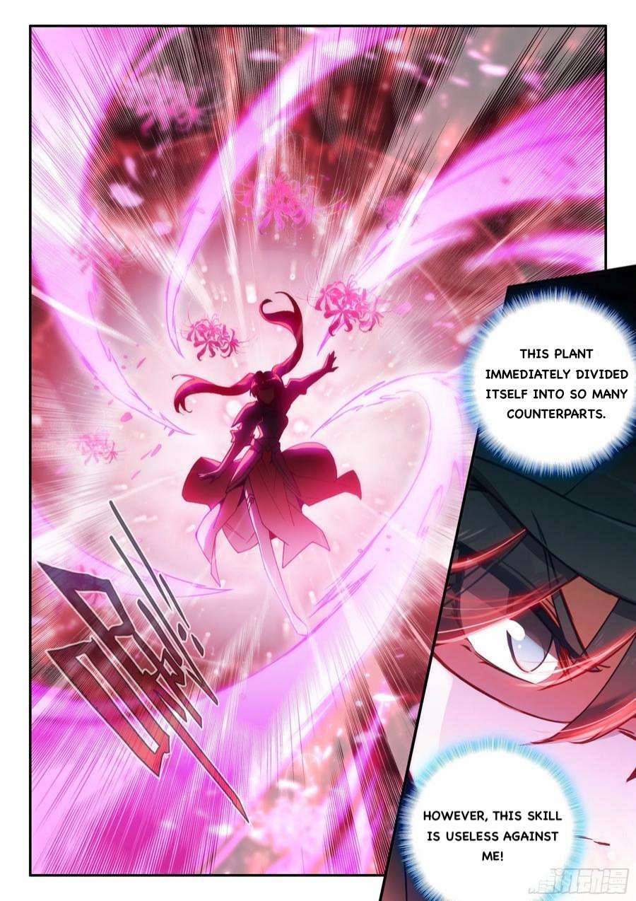 Read Heavenly Jewel Change Manga Online