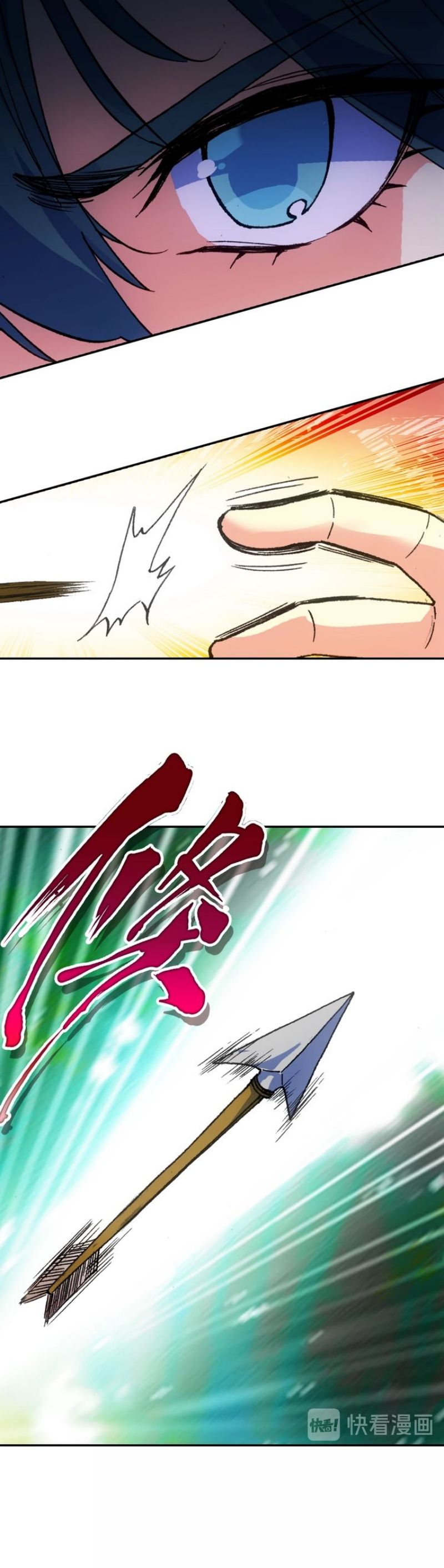 Read Heavenly Jewel Change Manga Online