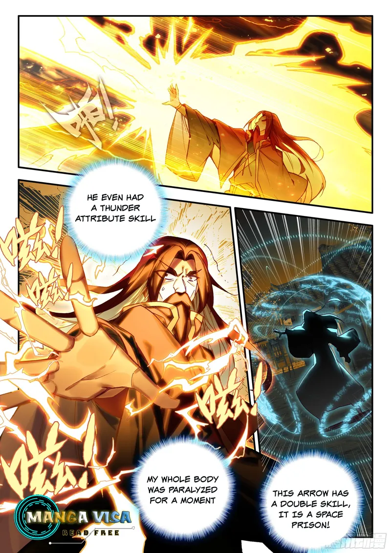 Read Heavenly Jewel Change Manga Online