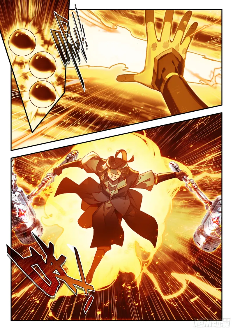 Read Heavenly Jewel Change Manga Online