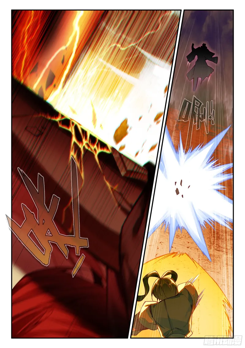 Read Heavenly Jewel Change Manga Online