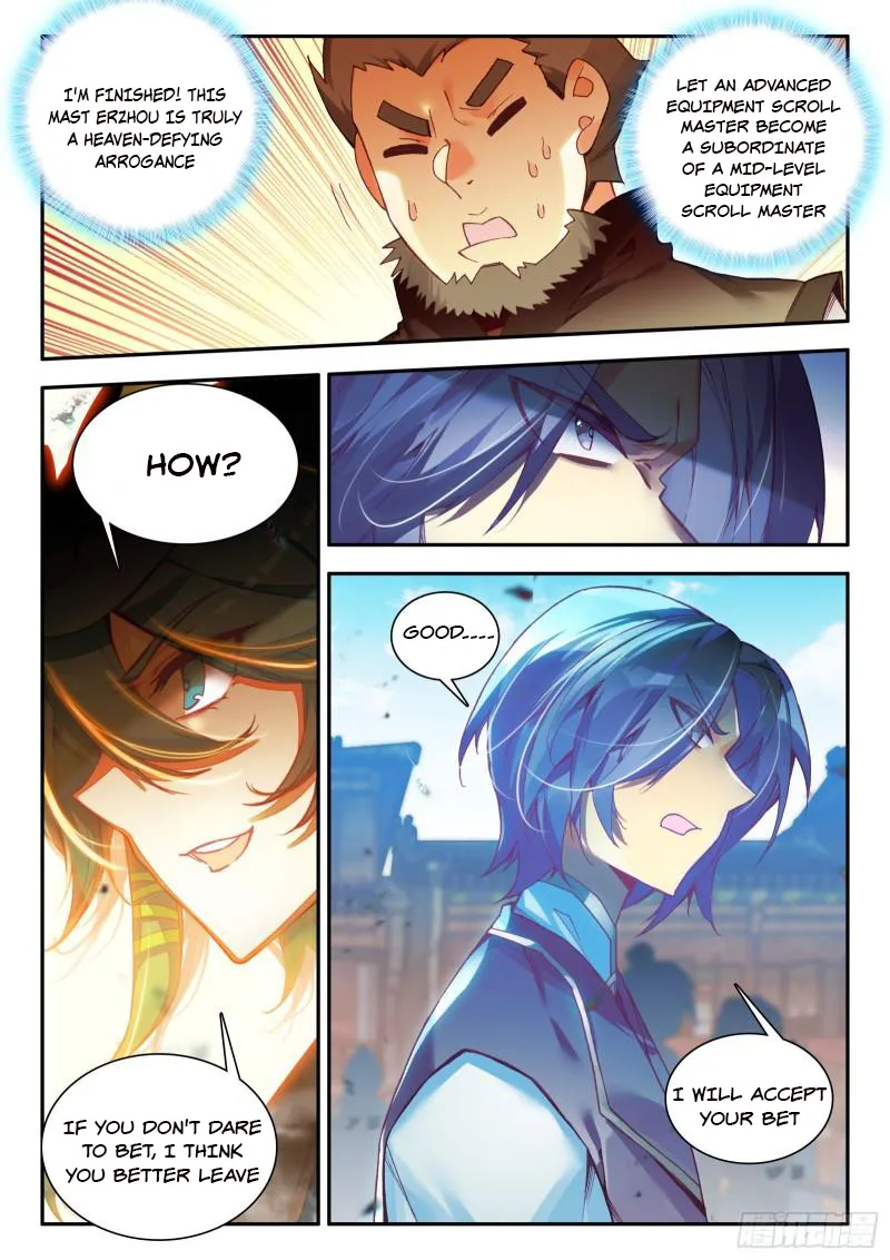 Read Heavenly Jewel Change Manga Online