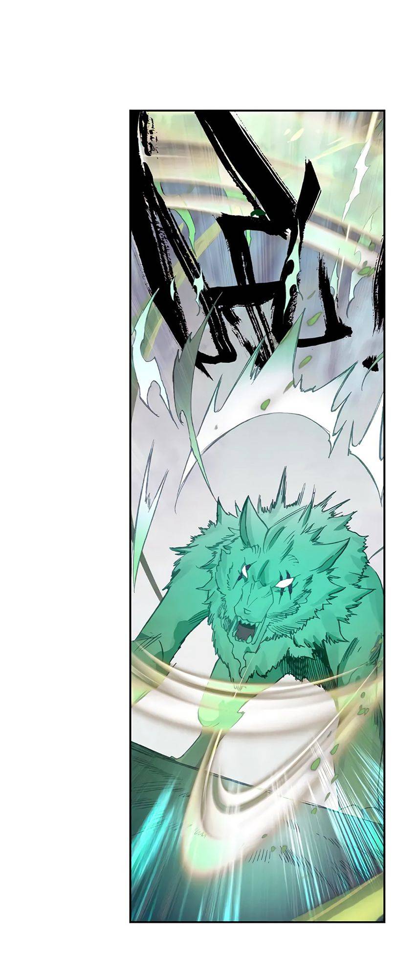 Read Heavenly Jewel Change Manga Online