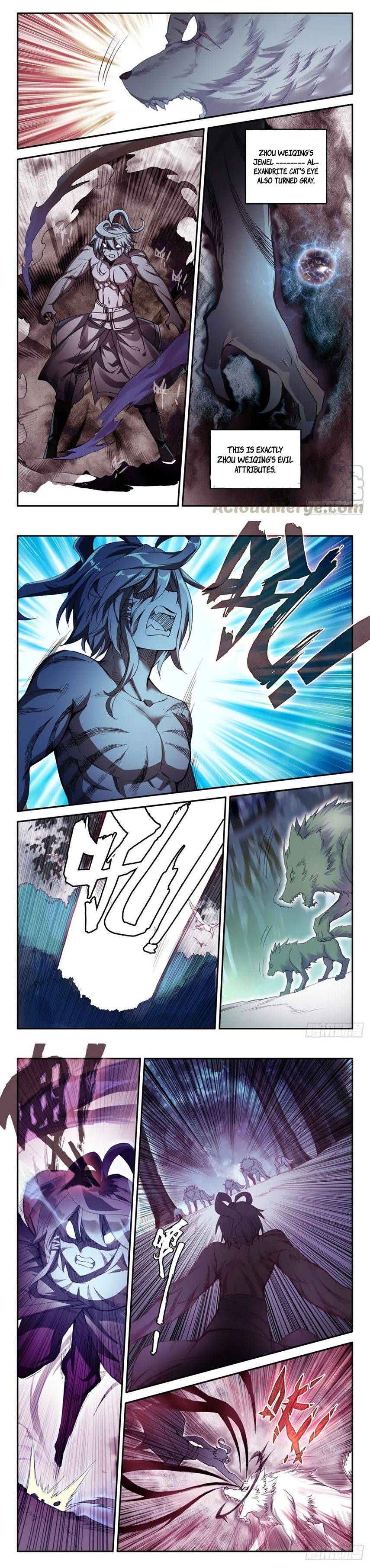 Read Heavenly Jewel Change Manga Online