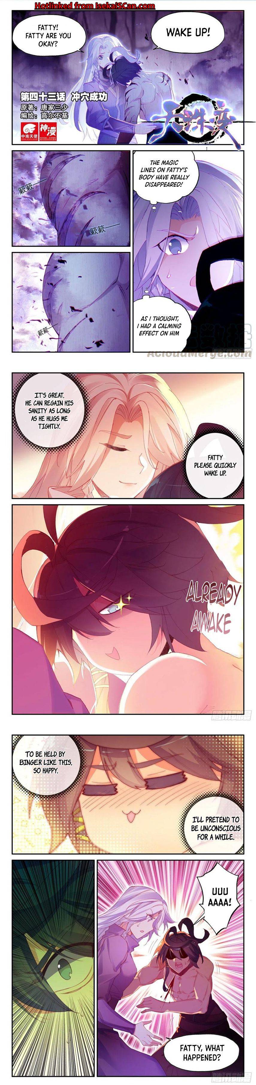 Read Heavenly Jewel Change Manga Online