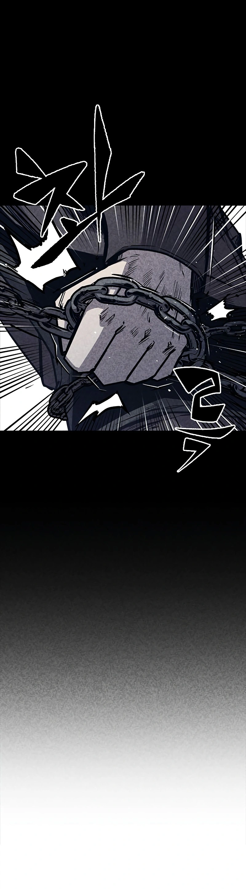 Read Hectopascals Manga Online