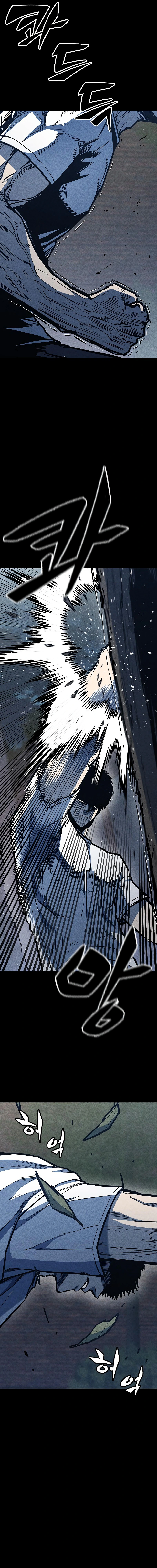 Read Hectopascals Manga Online