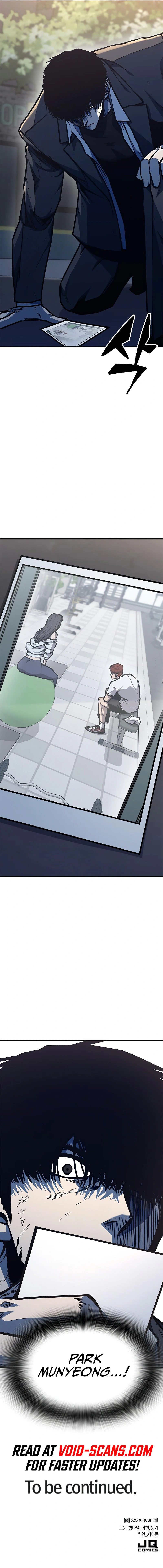 Read Hectopascals Manga Online
