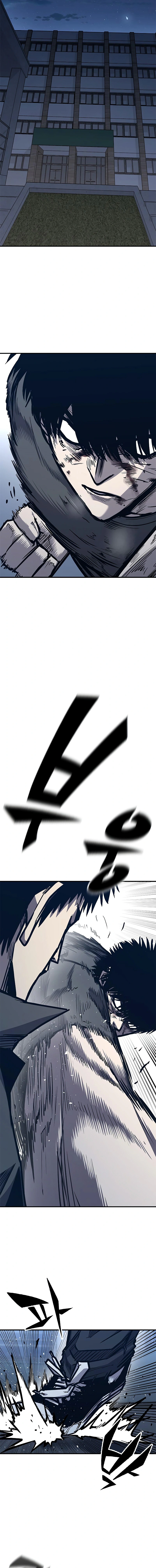 Read Hectopascals Manga Online