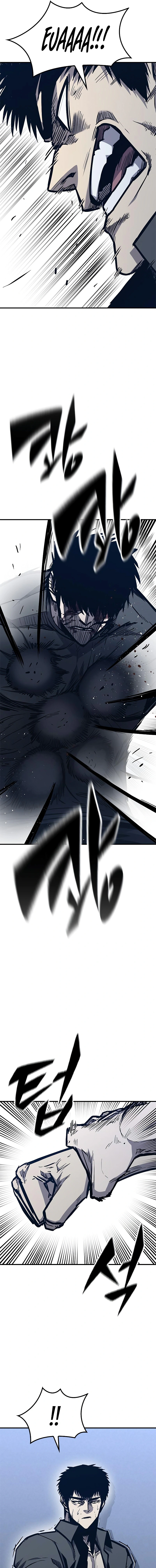 Read Hectopascals Manga Online