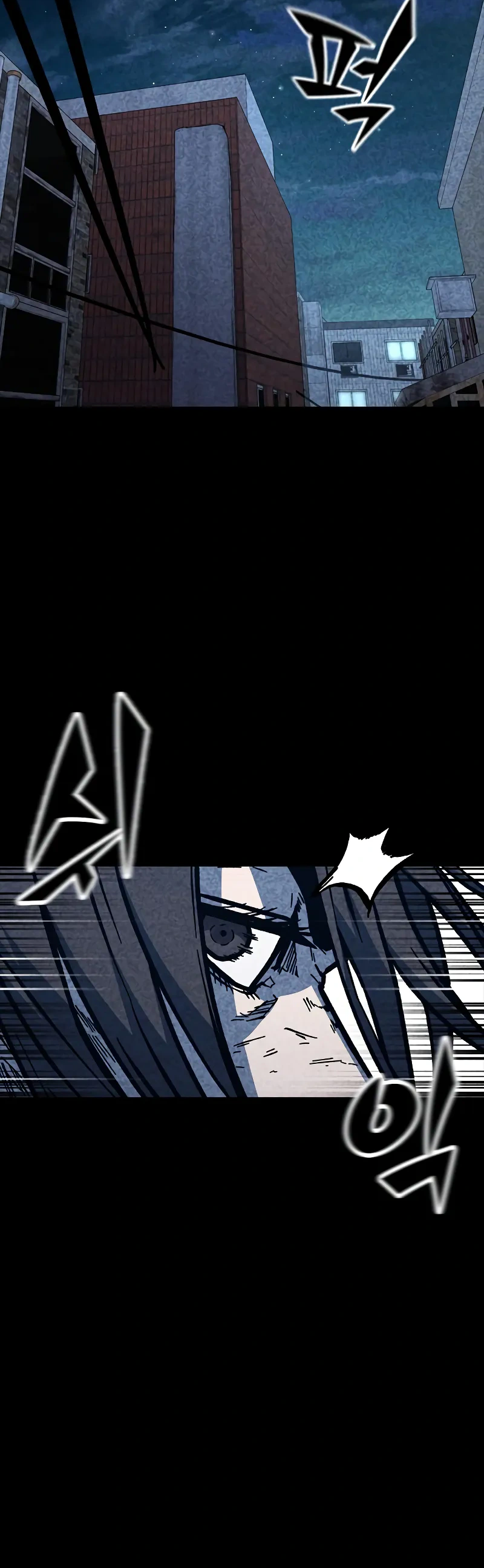 Read Hectopascals Manga Online