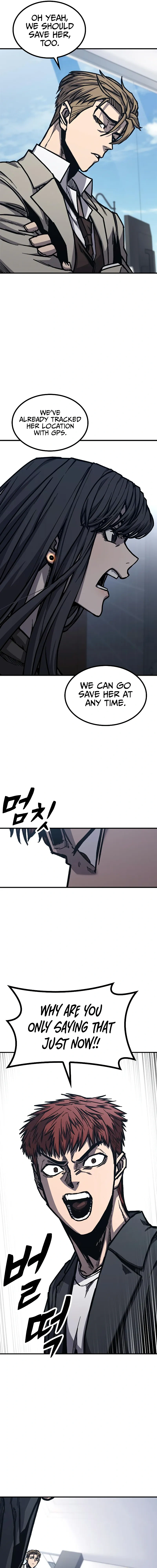 Read Hectopascals Manga Online