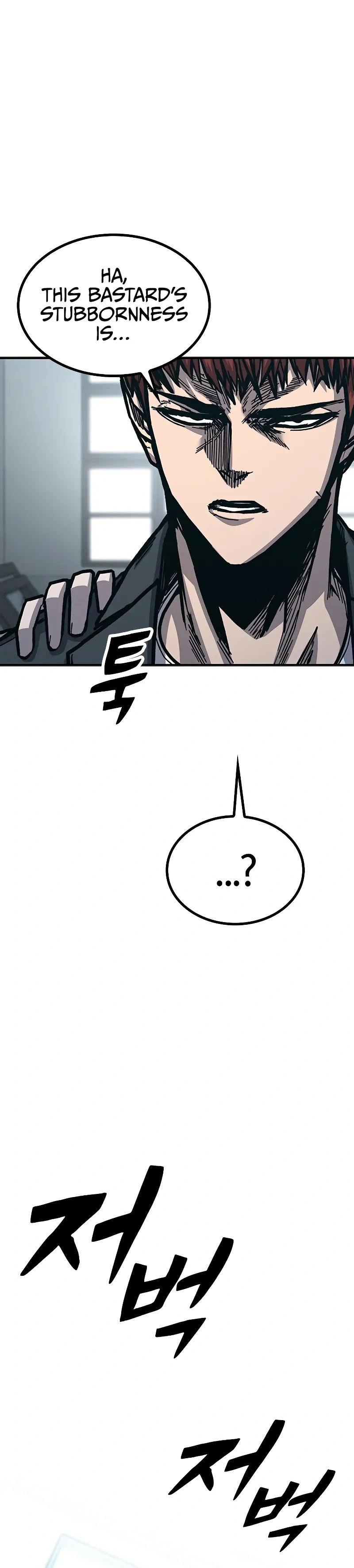 Read Hectopascals Manga Online