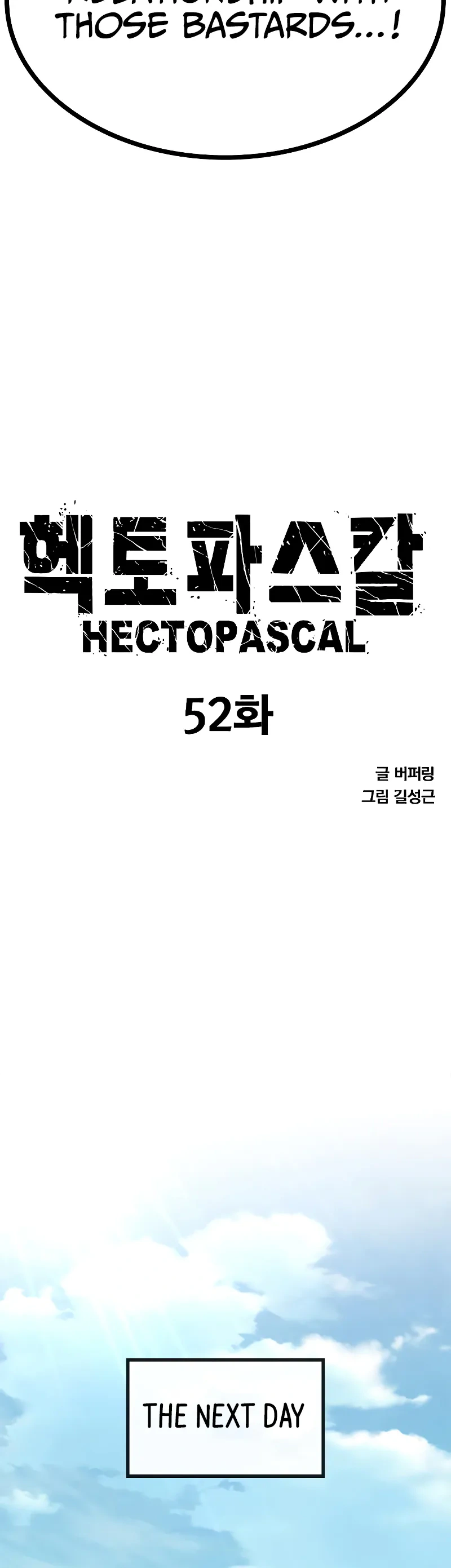 Read Hectopascals Manga Online