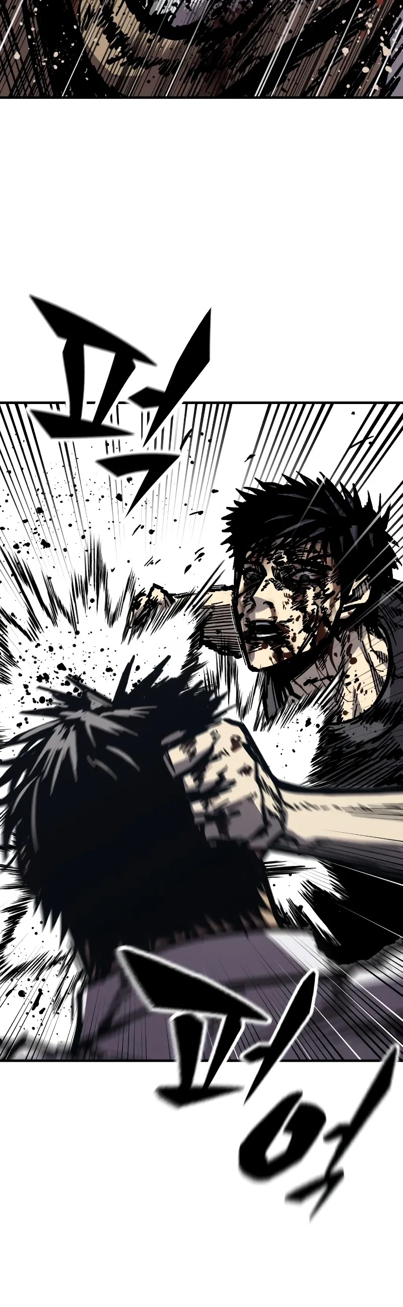 Read Hectopascals Manga Online