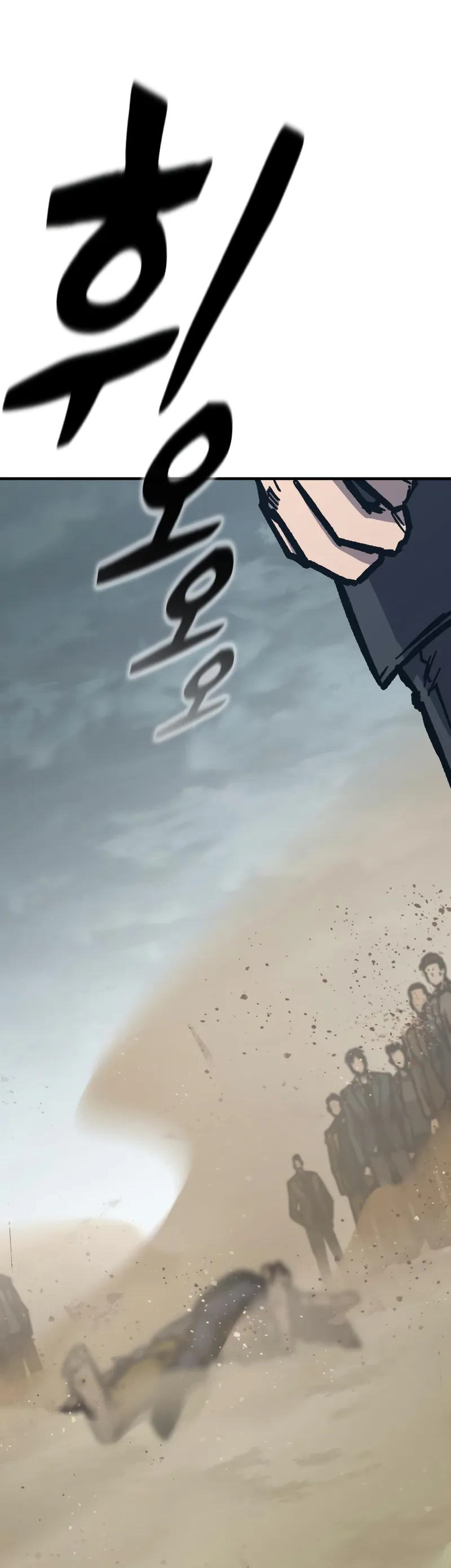 Read Hectopascals Manga Online