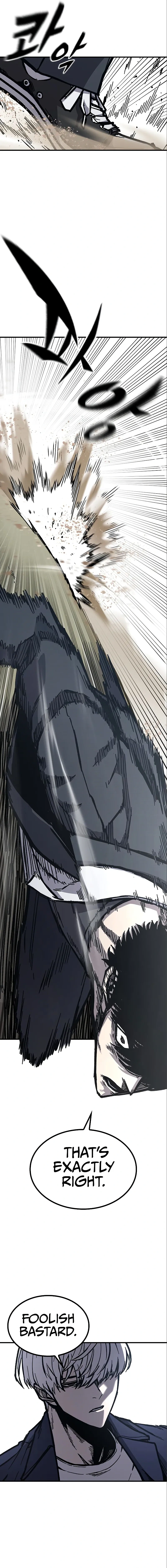 Read Hectopascals Manga Online