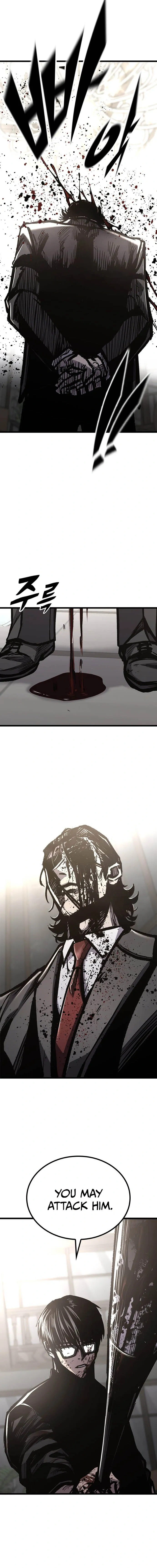 Read Hectopascals Manga Online