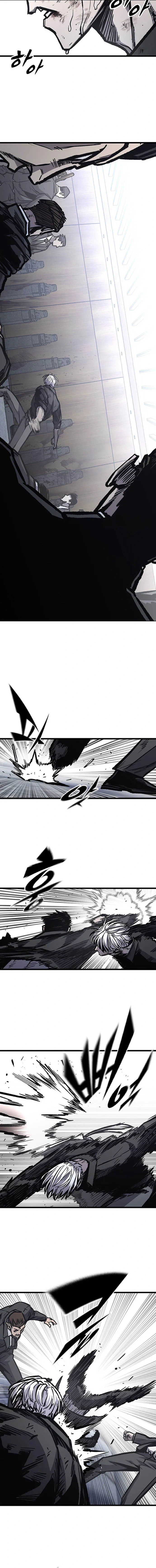 Read Hectopascals Manga Online