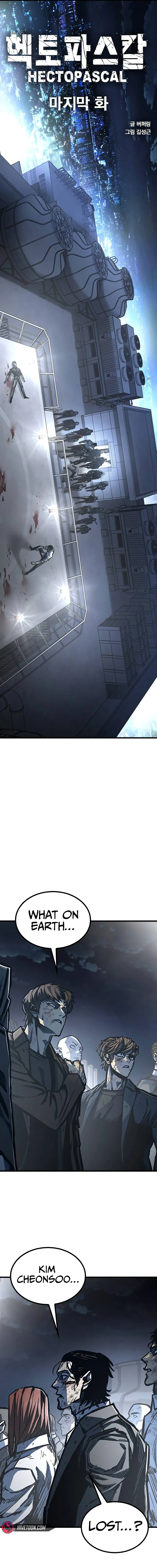 Read Hectopascals Manga Online