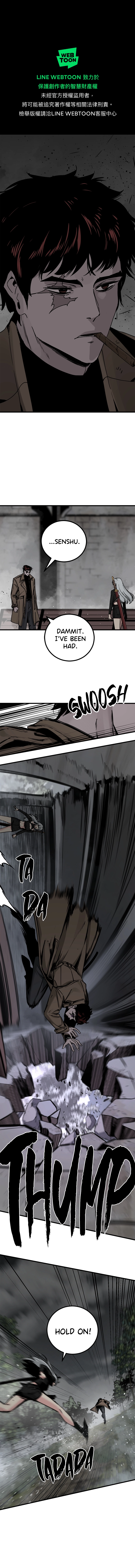 Read Hero Killer Manga Online