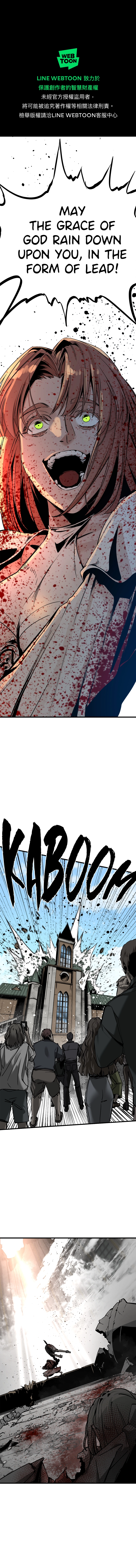 Read Hero Killer Manga Online