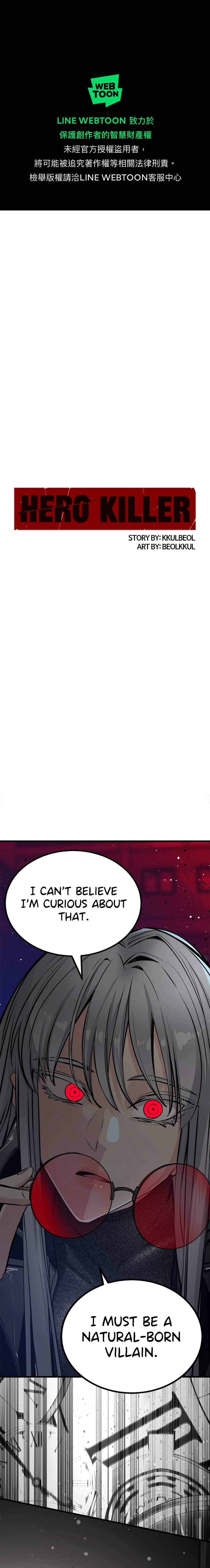 Read Hero Killer Manga Online
