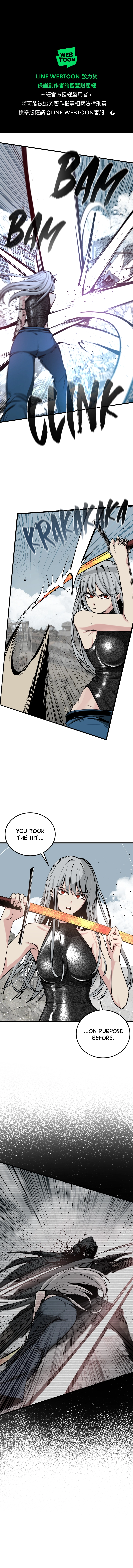 Read Hero Killer Manga Online