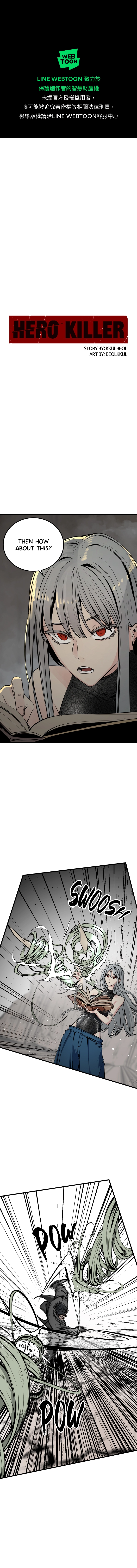 Read Hero Killer Manga Online