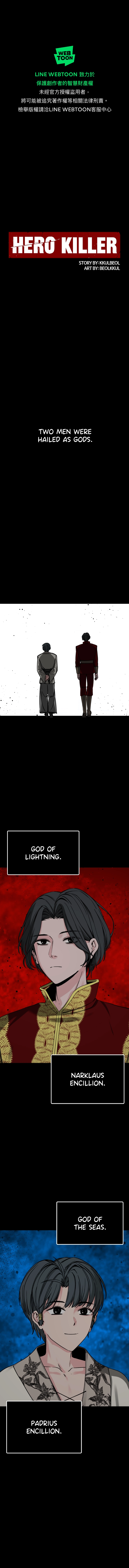 Read Hero Killer Manga Online