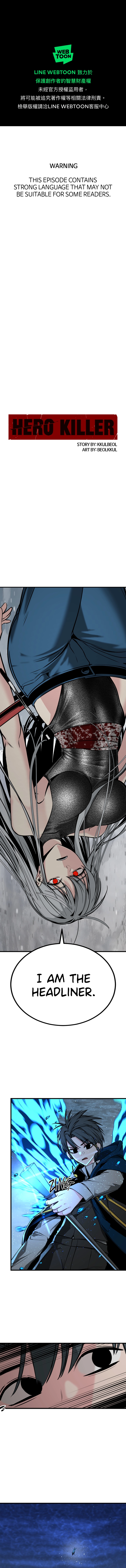 Read Hero Killer Manga Online