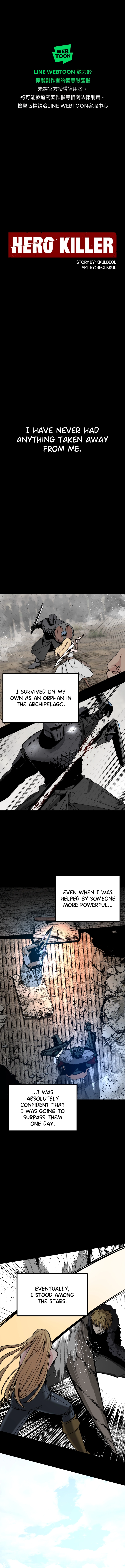 Read Hero Killer Manga Online