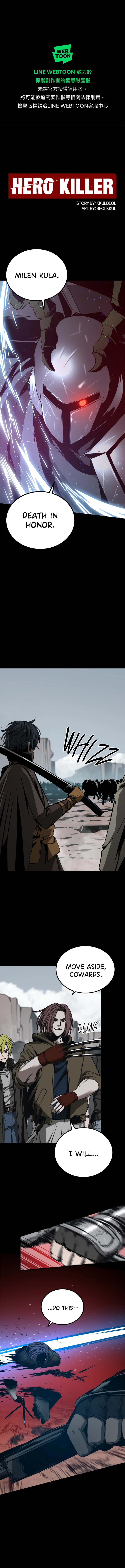 Read Hero Killer Manga Online