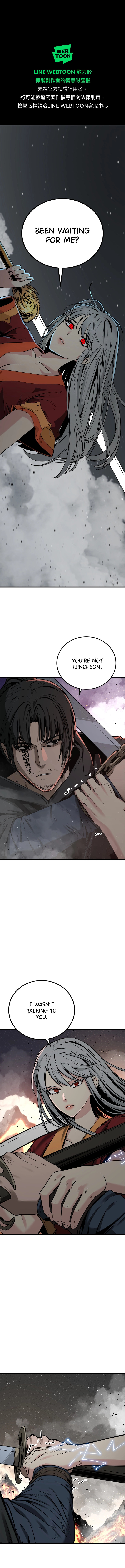 Read Hero Killer Manga Online