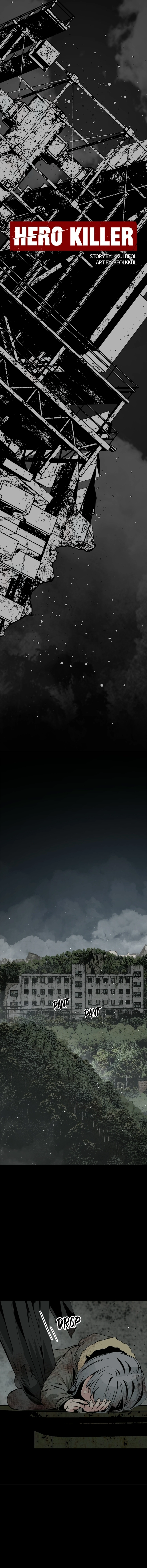 Read Hero Killer Manga Online