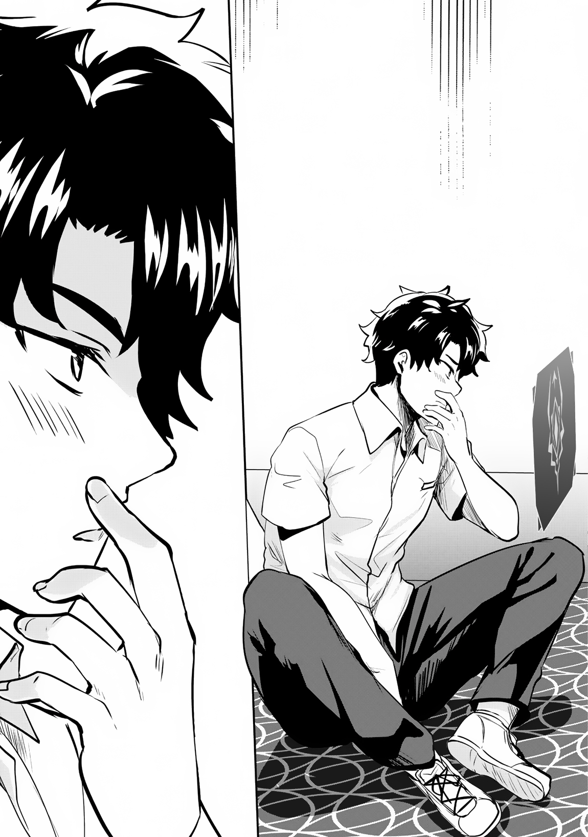 Read Hero of the Rebellion_ Use Your Skills to Control the Mind and Body of the Maddened Princess Manga Online