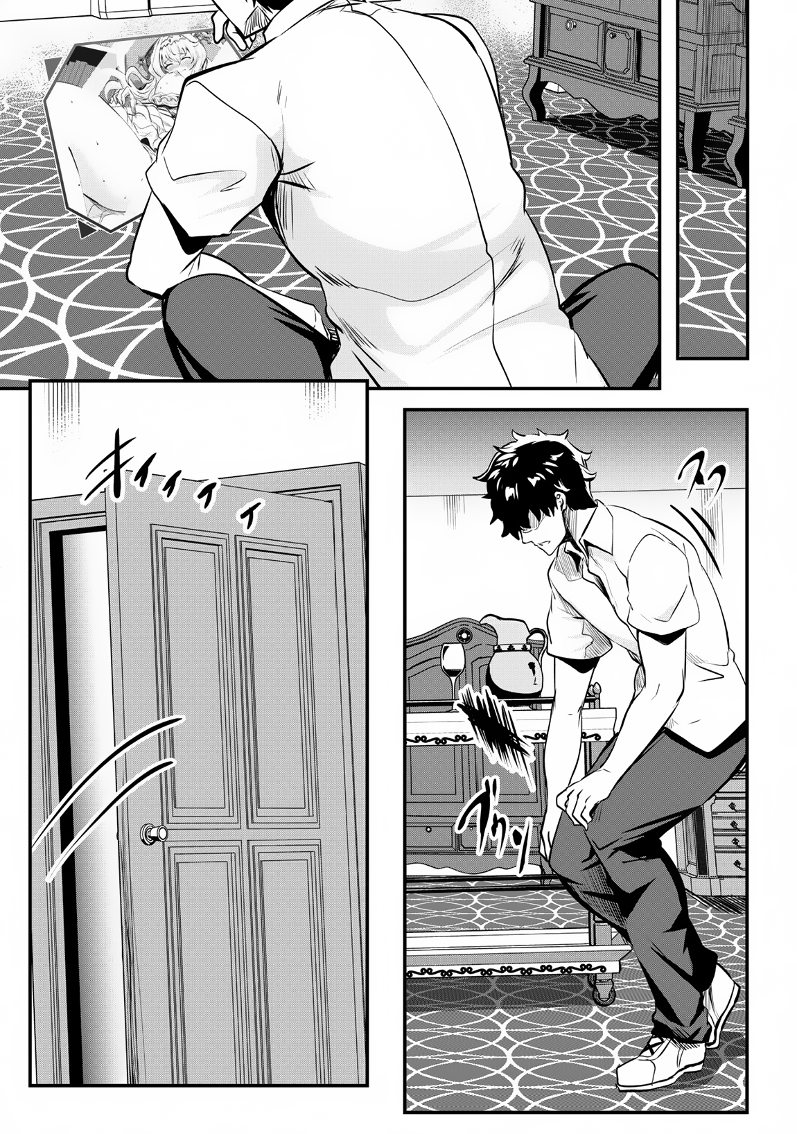 Read Hero of the Rebellion_ Use Your Skills to Control the Mind and Body of the Maddened Princess Manga Online