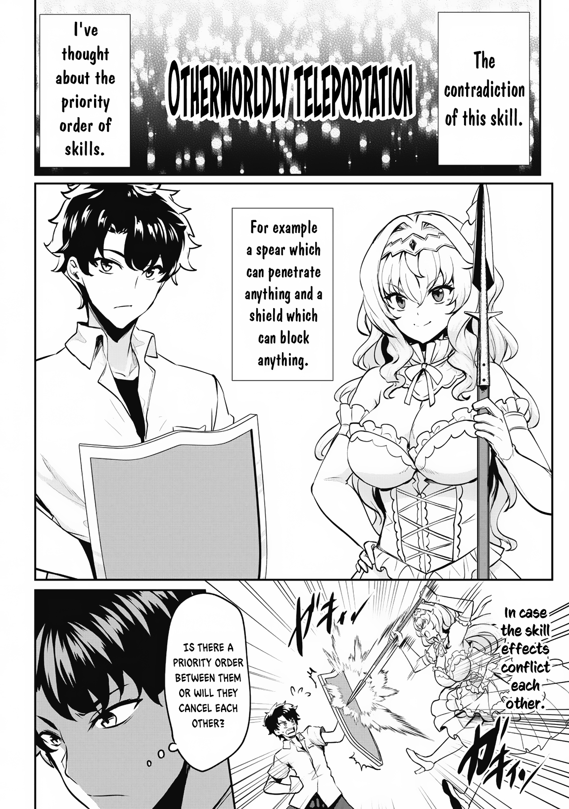Read Hero of the Rebellion_ Use Your Skills to Control the Mind and Body of the Maddened Princess Manga Online