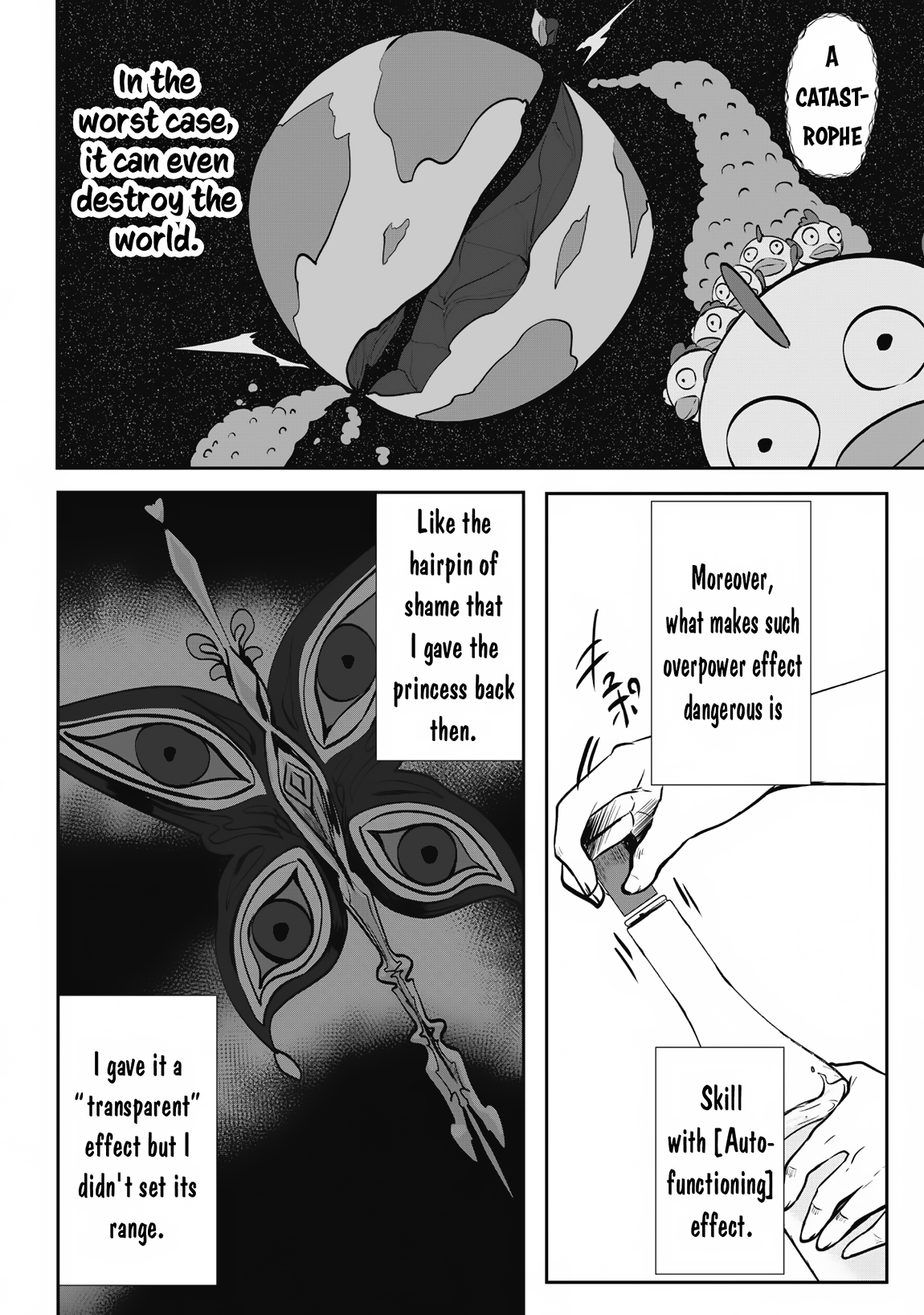 Read Hero of the Rebellion_ Use Your Skills to Control the Mind and Body of the Maddened Princess Manga Online