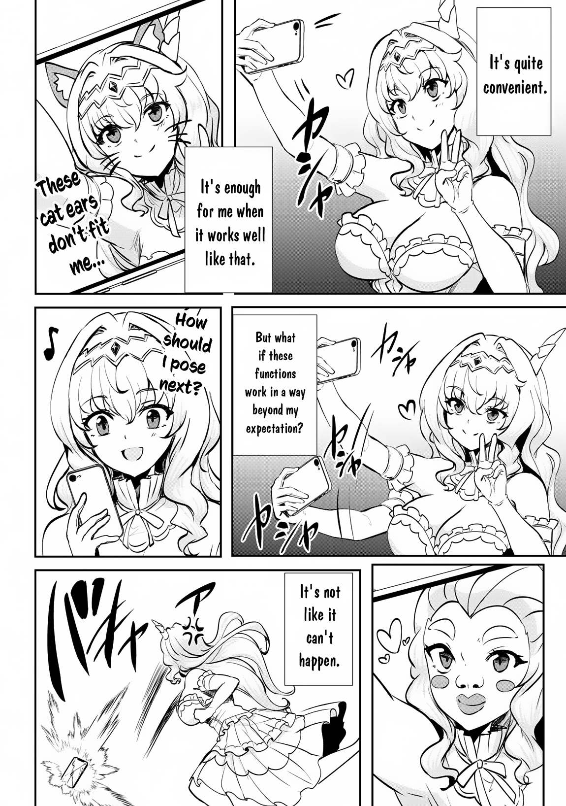 Read Hero of the Rebellion_ Use Your Skills to Control the Mind and Body of the Maddened Princess Manga Online